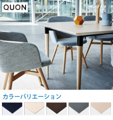 TP-199 メラミン船底天板