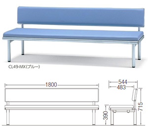 CL49-MX