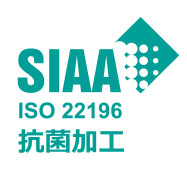 SIAA 抗菌