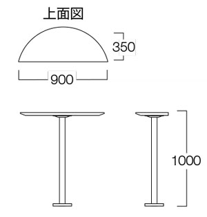 ヒップバーR テーブル サイズ