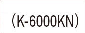 2（K-6000KN）