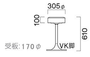 カブール KS-CR 360φサイズ