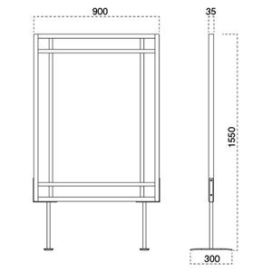衝立6180-9127 タテサイズ