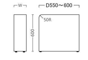 システムアームA（奥行550～600まで）サイズ