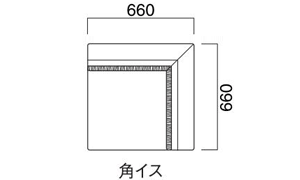 クローネ角イスサイズ