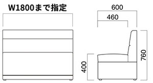 モーリエイス オーダーサイズ