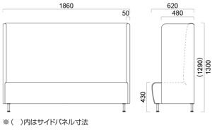 マルトルEW サイズ