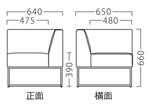 フリーリー左アームイス サイズ