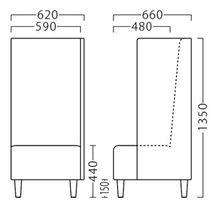 ミーティ左アームW620サイズ