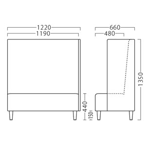 ミーティ左アームW1220サイズ