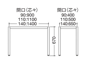 BT-22 サイズ