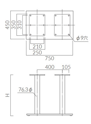 EV2-SI 750サイズ