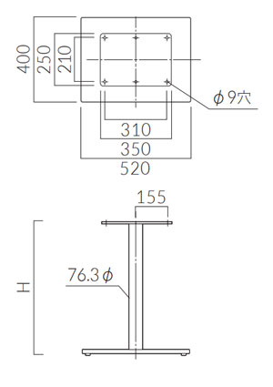 EV-SI 520サイズ