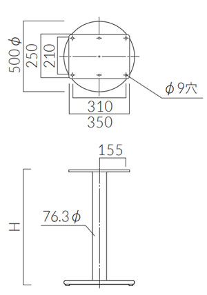 SV-BL 500サイズ