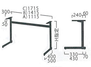 PL-A（BL）サイズ