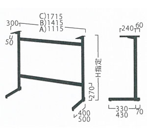 PL-B（BL）サイズ