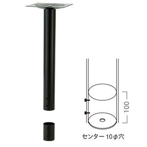 AT-275-C 床面固定式脚